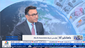 screenshot 2026 01 24 233828